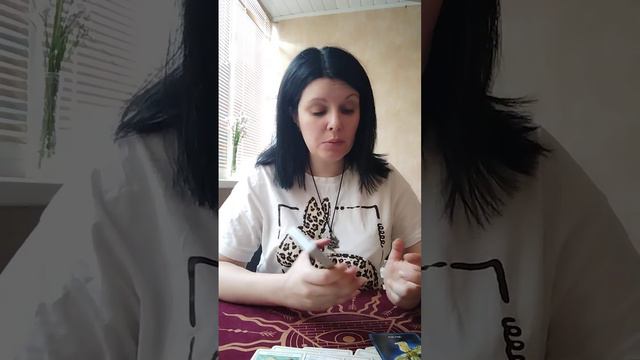 💥ЧТО НА ДАННЫЙ МОМЕНТ ПРОИСХОДИТ С ВАМИ?! ☘️ВАМ ПОДСКАЗКА ОТ ВЫСШИХ СИЛ☝📿 смотреть онлайн