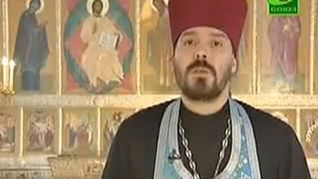 Память преподобного Вуко́ла Смирнского, епископа. Церковный календарь 19 февраля 2009 года. смотреть онлайн