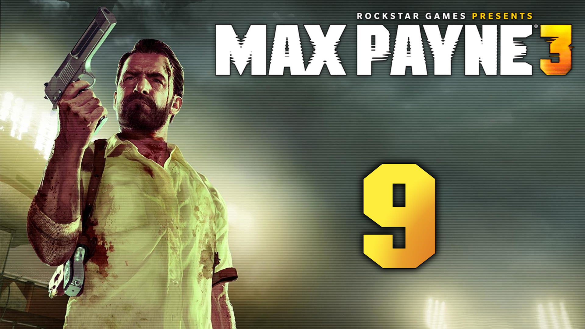 Max Payne 3 - Прохождение игры на русском [#9] | PC (2018 г.)