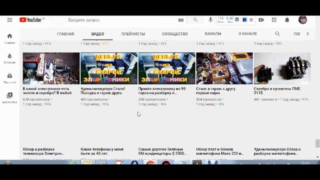 Стилаж для домашней лаборатории из старого шкафа... смотреть онлайн