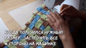 Соседка собиралась выкинуть старое одеяло, но я её отговорила. Покажу, что я придумала