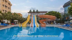 Тур в Аланья, Турция. Отель Xeno Eftalia Resort 4*