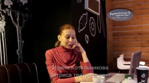 Братоубийственная война - Крылатые притчи - Ирина Котельникова. Елицы