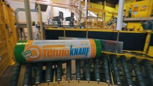 «КНАУФ Инсулейшн» (Тюмень)