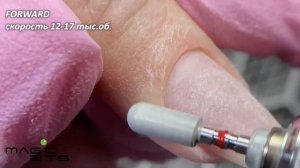 АЛМАЗНЫЙ МИКРОФОН 4.0 ММ МЯГКИЙ АБРАЗИВ