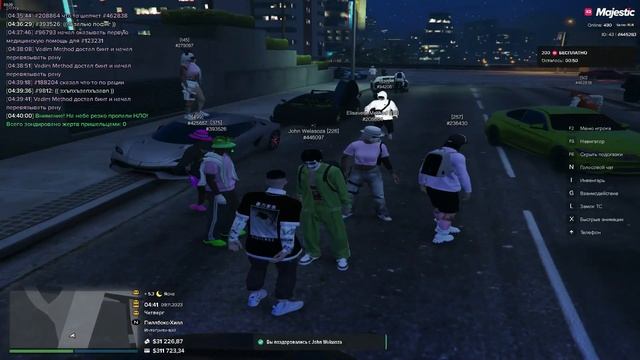 Встретил фаната ❤ смотреть онлайн