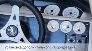 О компании Прокатись.ру