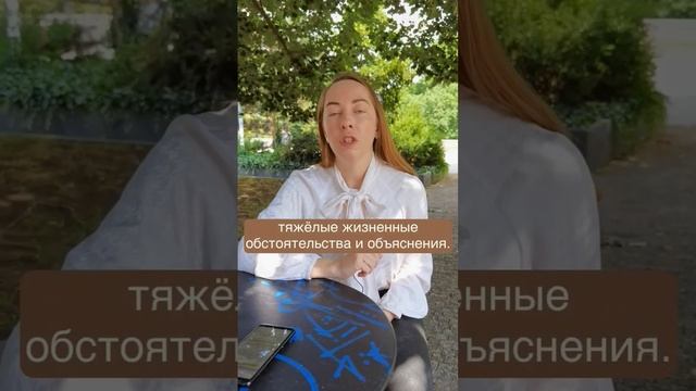 Как сохранить психику ребёнка? #детскаяпсихология #психология #родителидети #ребенок #воспитание