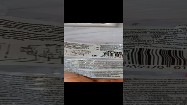 Розетки Lexman lilian смонтированы на стену.
