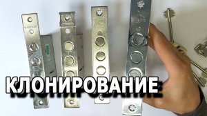 Китайские аналоги Гардиан 10.01: RIGGER, ДК, Galeon