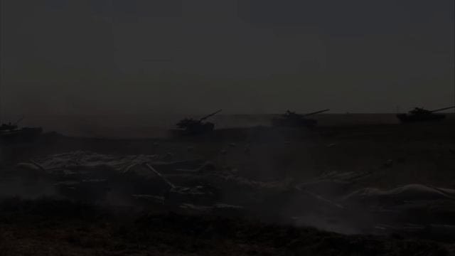 Русские