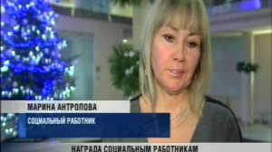 Вейдиня Ольга 22 12 2014