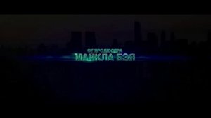 Черепашки ниндзя Дублированный трейлер 2014 русский FarmMedia HD