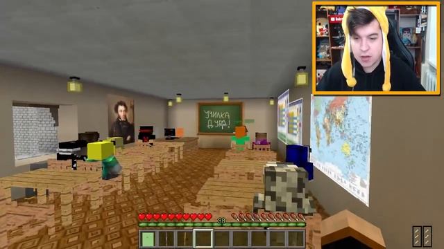 СПИСАЛ ДОМАШНЮЮ РАБОТУ И ПОЛУЧИЛ ПЕРВУЮ ОЦЕНКУ В МАЙНКРАФТ | ЖИЗНЬ ШКОЛЬНИКА В MINECRAFT смотреть онлайн