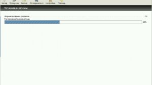 Установка Calculate Linux Scratch с окружением рабочего стола LXDE