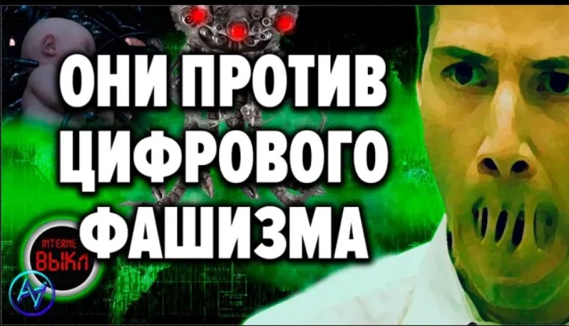 11 известных артистов выступили против принудительного иглоукалывания