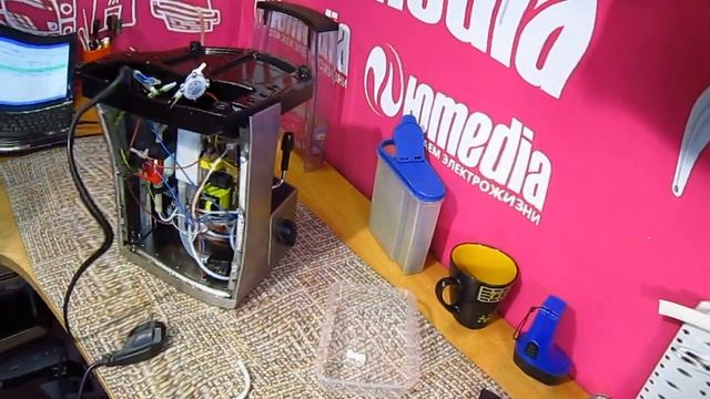 Кофеварка Zelmer Supremo. Ошибка - Мигают все кнопки смотреть онлайн