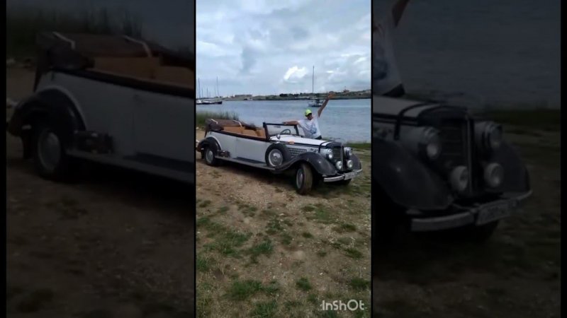 С Праздником!
