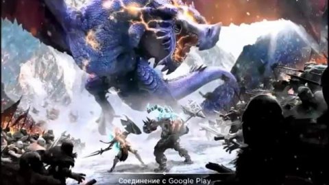 Как перехитрить AdvertApp