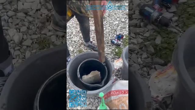 Инструкция по монтажу пластиковых емкостей - Чистый Сток