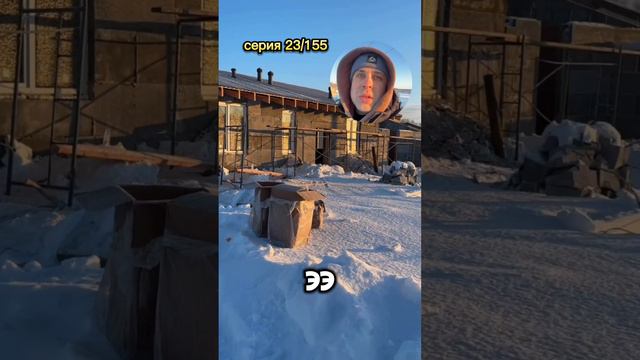 Установили грибки на крышу!