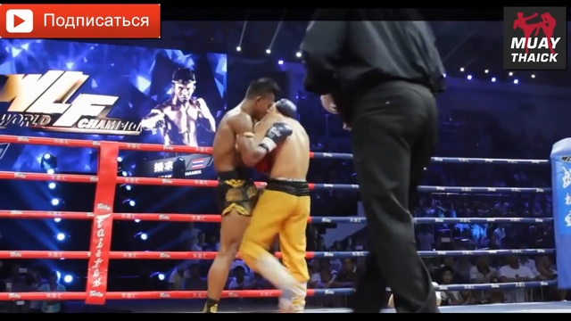 Тайский бокс против Кунг Фу смотреть онлайн