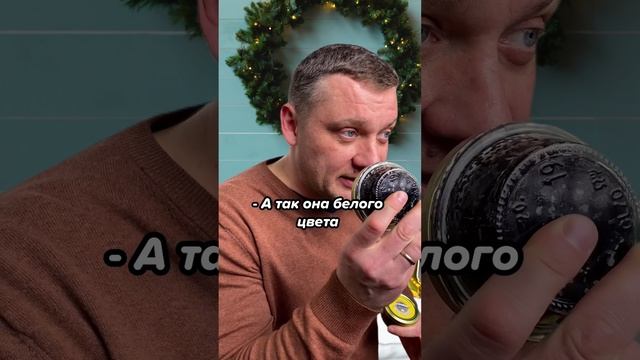 Какого цвета черная икра?