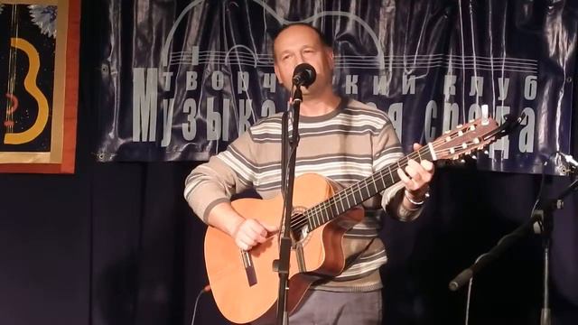 Встреча в клубе "Музыкальная среда" Выступает Эрик Осташев смотреть онлайн