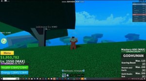 КАК ПОЛУЧИТЬ ВОЛЮ В2 В БЛОКС ФРУТС/BLOX FRUITS | РОБЛОКС | ROBLOX