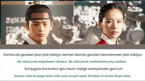 SONNET SON – BECAUSE IT’S YOU (그대라서) (OST. THE KING’S FACE PART.3) ROM+SUB INDO LYRICS