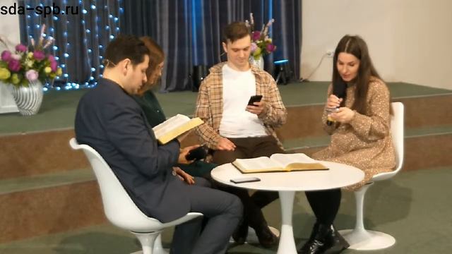 Не хорошо быть человеку одному-Служение Семейного и Детского отделов-Прямая трансляция ЦО ЦХАСД СПб