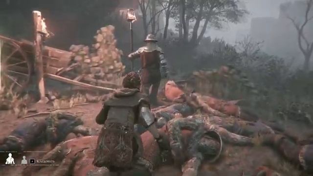 Прохождение A Plague Tale: Innocence на русском. Глава 5 Падаль.