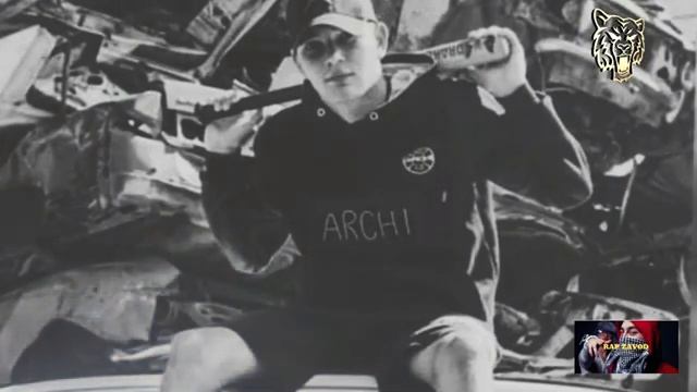 ARCHI - Довела жиза смотреть онлайн