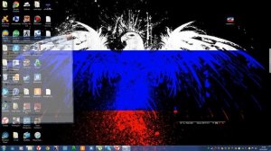 скачать конфиг от NaVi