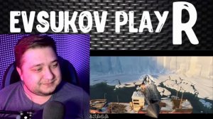 Evsukov Play РЕАКЦИЯ ОЗВУЧКА - Мадагаскара До Слёз (переозвучка, rytp)