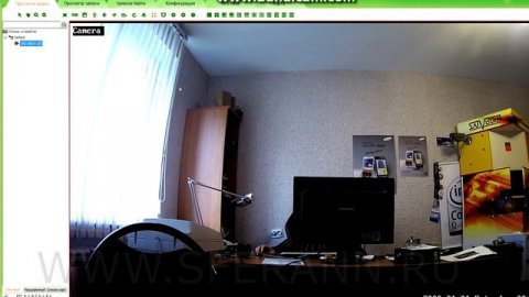 Программа для IP камер IPEYE