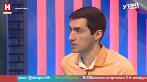 Елена Балакирева и Наталья Разорёнова. Фестиваль «Калуга ремесленная» | УТРО ПЕРВЫХ