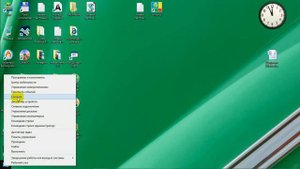 Как увеличить файл подкачки в Windows 8