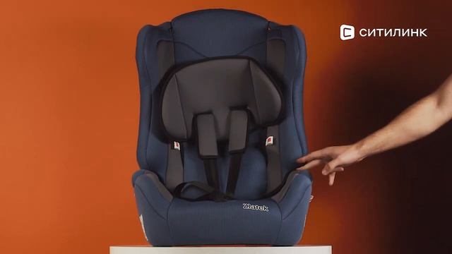 Обзор детского автокресла ZLATEK Atlantic | Ситилинк смотреть онлайн