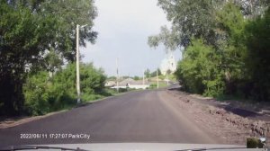 По старой дороге Погромец - Осколище. 11.06.2022г.