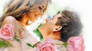 Ты моя навсегда