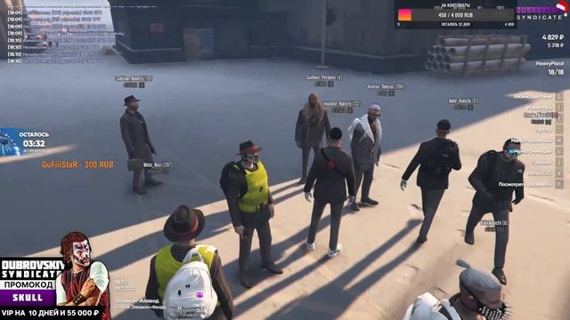 СТРИМ | ПОКУПАЮ НОВУЮ МАШИНУ | DUBROVSKIY SYNDICATE | GTA 5 RP смотреть онлайн