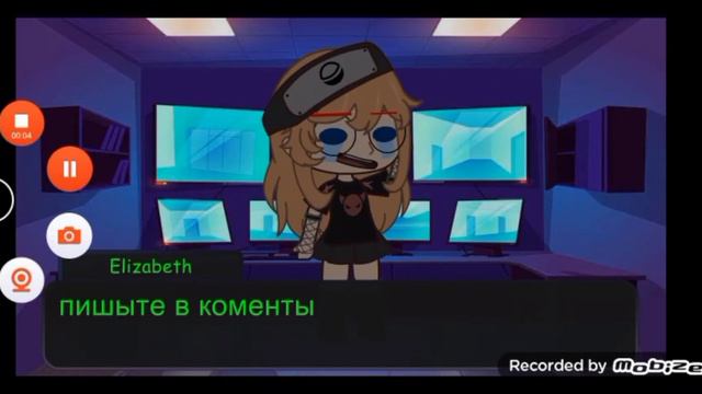 что такое УтЯ? смотреть онлайн