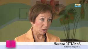 Мелодия вместо звонка в школе