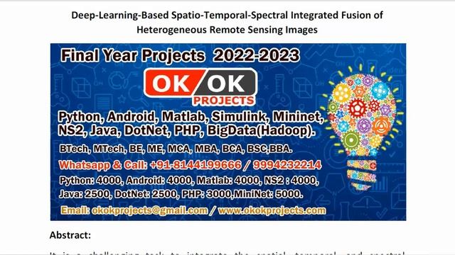 Deep Learning Based Spatio Temporal Spectral Integrated Fusion of Heterogeneous Remote Sensing Imag смотреть онлайн