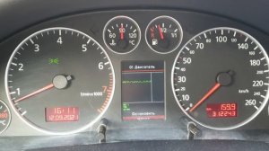 неровная работа двигателя ауди а6 с5 2.4