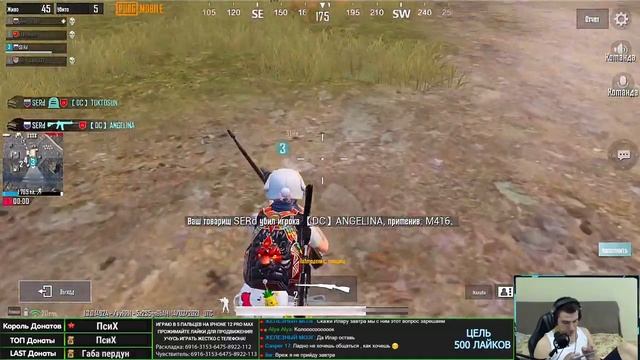 СТАРЫЙ МИКР ГГШКИ | PUBG MOBILE НА ТЕЛЕФОНЕ смотреть онлайн