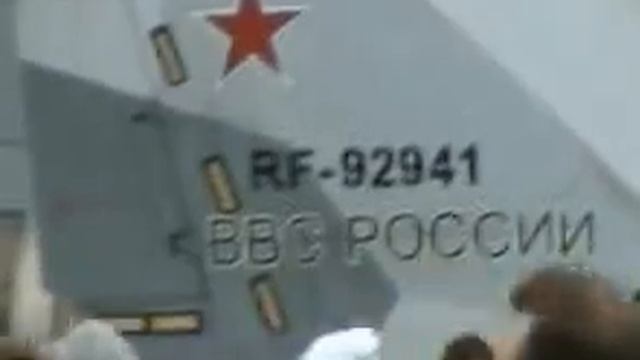 Вишняков А.С смотреть онлайн