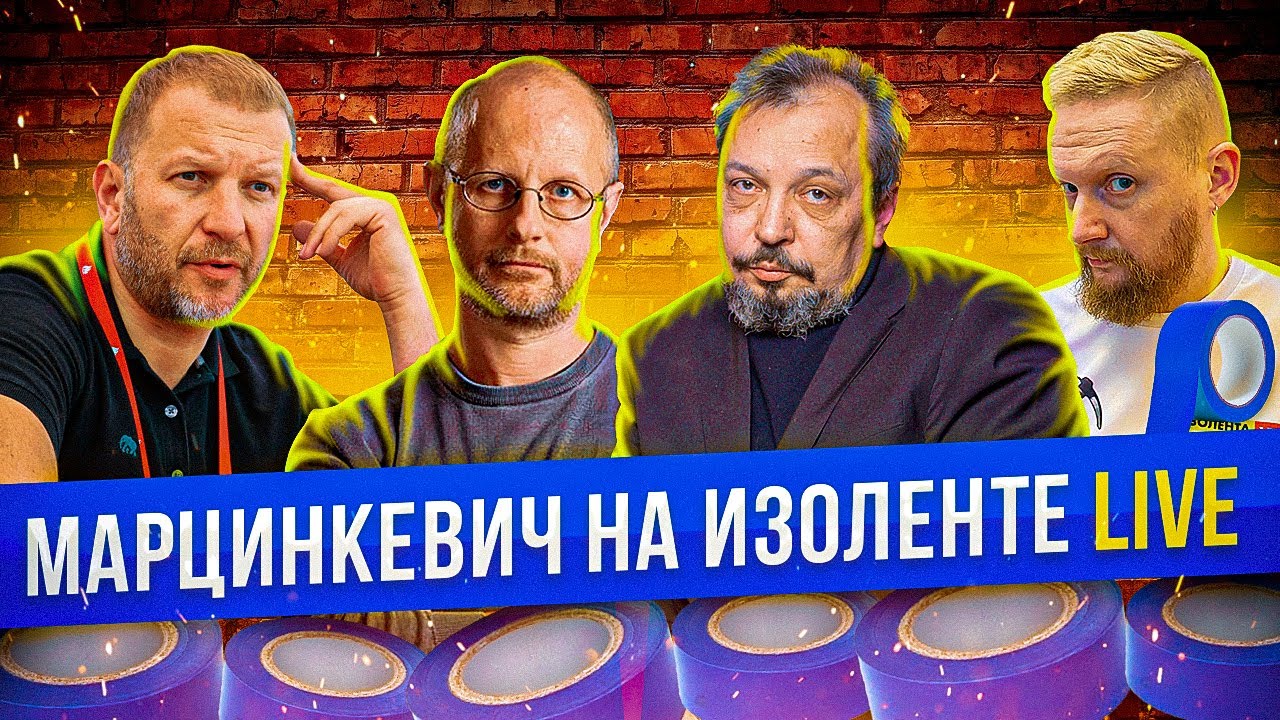 Геоэнергетика live