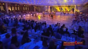 Ансамбль "Вера" - открытие шоу "Звездный Дуэт"